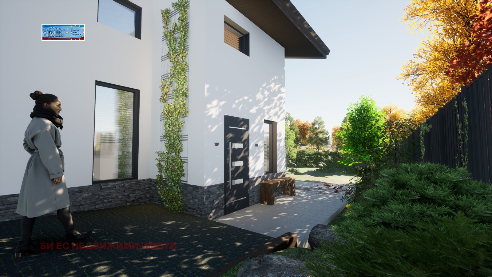 ������� ���� | Imot.bg � ����������� 1