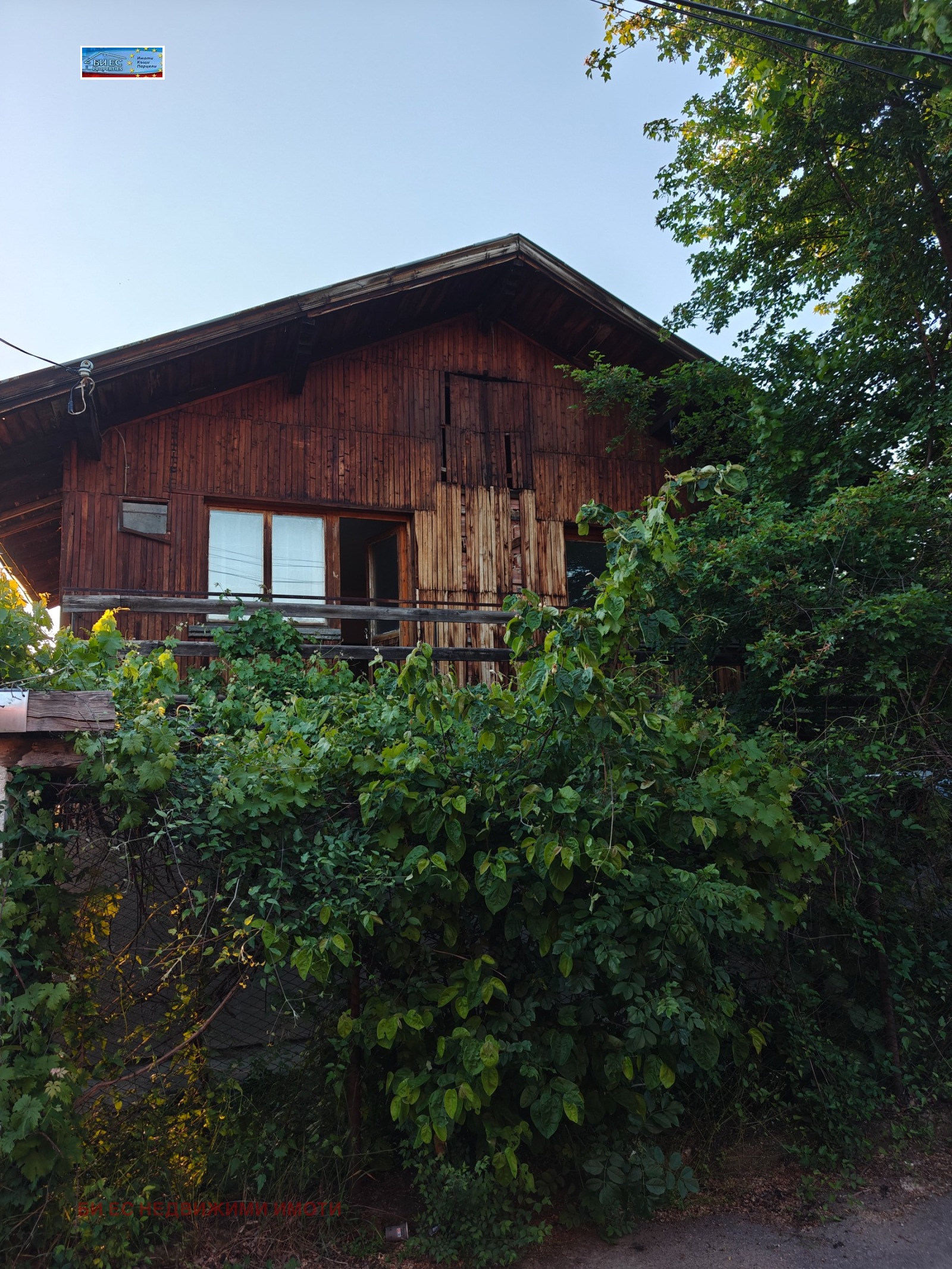 ������� ���� | Imot.bg � ����������� 15