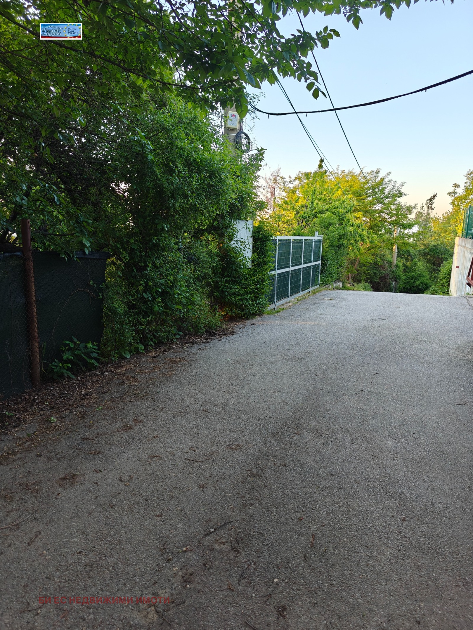 ������� ���� | Imot.bg � ����������� 16