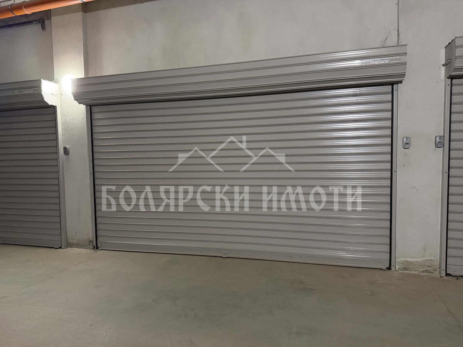 ������� ����� | Imot.bg � ����������� 3