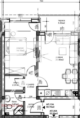 1 chambre Belomorski, Plovdiv