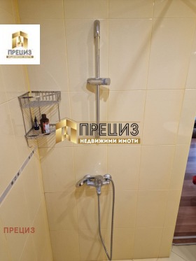 ������� 2-����� | Imot.bg � ����� ������ 14