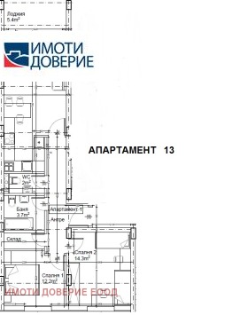  3- | Imot.bg    17