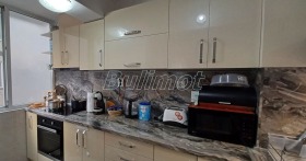  3- | Imot.bg    5