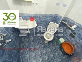 ������� 3-����� | Imot.bg � ����� ������ 11