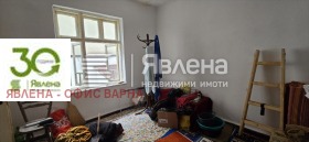 ������� ���� �� ���� | Imot.bg � ����� ������ 3