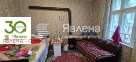 ������� ���� �� ���� | Imot.bg � ����� ������ 4