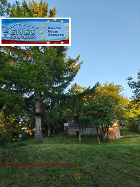 ����� ������� ����,���� �����, �. ���������>