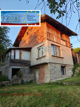 ������� ���� | Imot.bg � ����� ������ 13