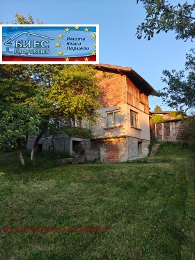 ������� ���� | Imot.bg � ����� ������ 7