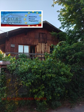 ������� ���� | Imot.bg � ����� ������ 15