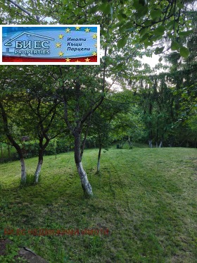 ������� ���� | Imot.bg � ����� ������ 14