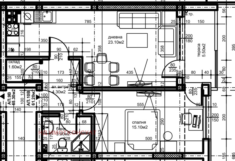 Zu verkaufen  1 Schlafzimmer Plowdiw , Hristo Smirnenski , 70 qm | 82135469