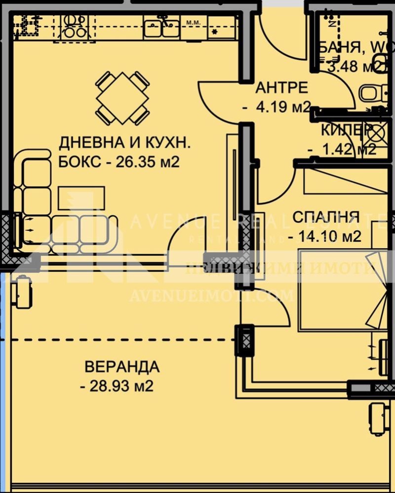 En venta  1 dormitorio Plovdiv , Ostromila , 67 metros cuadrados | 86211644 - imagen [2]