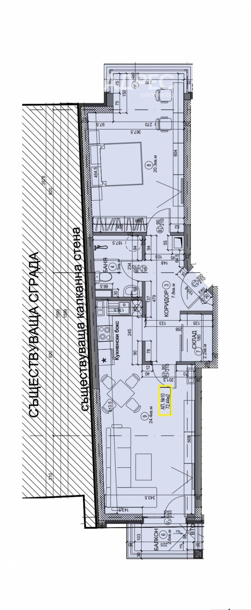 Продава 2-СТАЕН, гр. София, Бъкстон, снимка 2 - Aпартаменти - 49356722