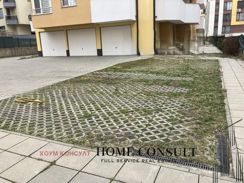 Na prodej  2 ložnice Sofia , Manastirski livadi , 93 m2 | 98103310 - obraz [6]