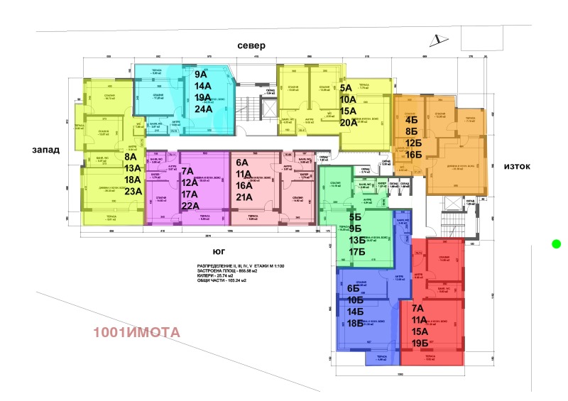 Продава 3-СТАЕН, гр. Пловдив, Коматево, снимка 5 - Aпартаменти - 47374206