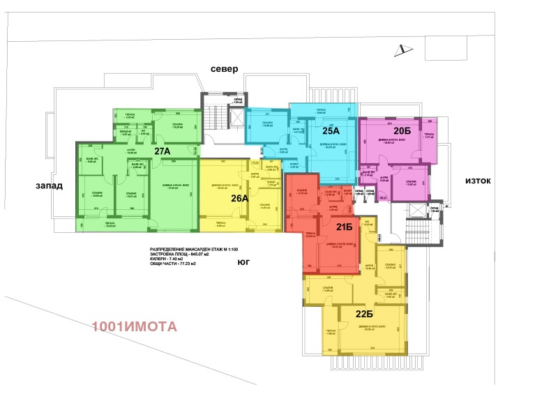 Продава 3-СТАЕН, гр. Пловдив, Коматево, снимка 6 - Aпартаменти - 47374206