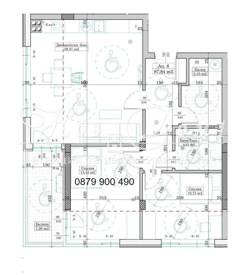 En venta  2 dormitorios Varna , Levski 1 , 102 metros cuadrados | 50611153 - imagen [3]