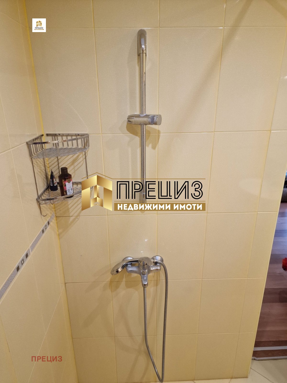 Продава 2-СТАЕН, гр. Шумен, Пазара, снимка 14 - Апартаменти - 55846079