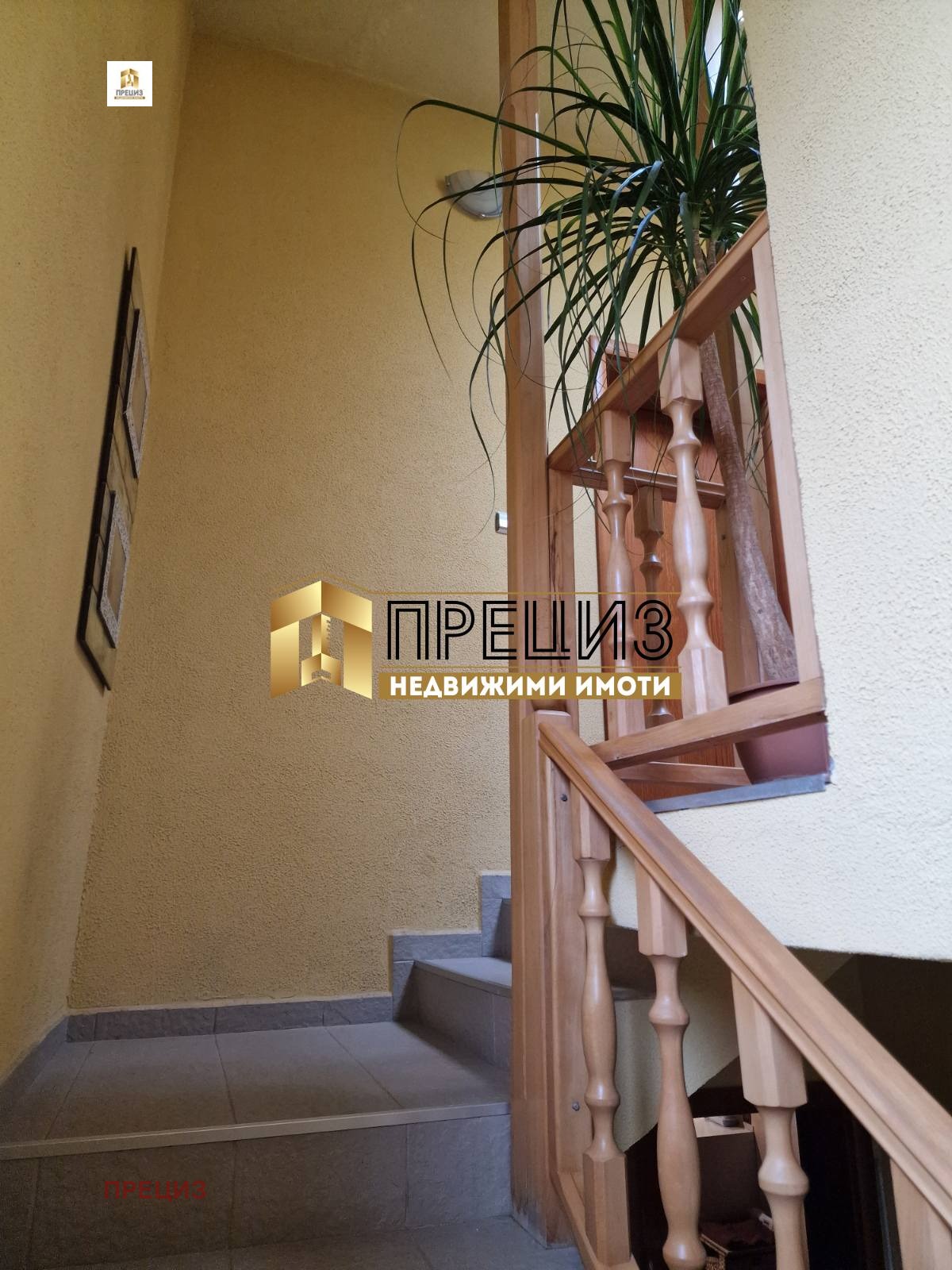 Продава 2-СТАЕН, гр. Шумен, Пазара, снимка 12 - Апартаменти - 55846079