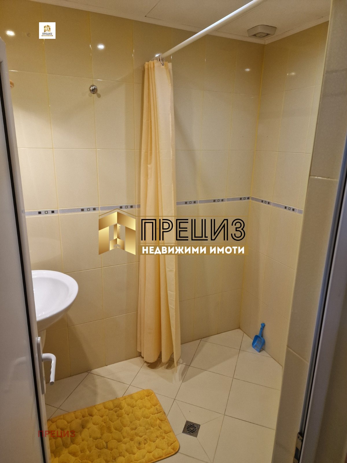 Продава 2-СТАЕН, гр. Шумен, Пазара, снимка 15 - Апартаменти - 55846079