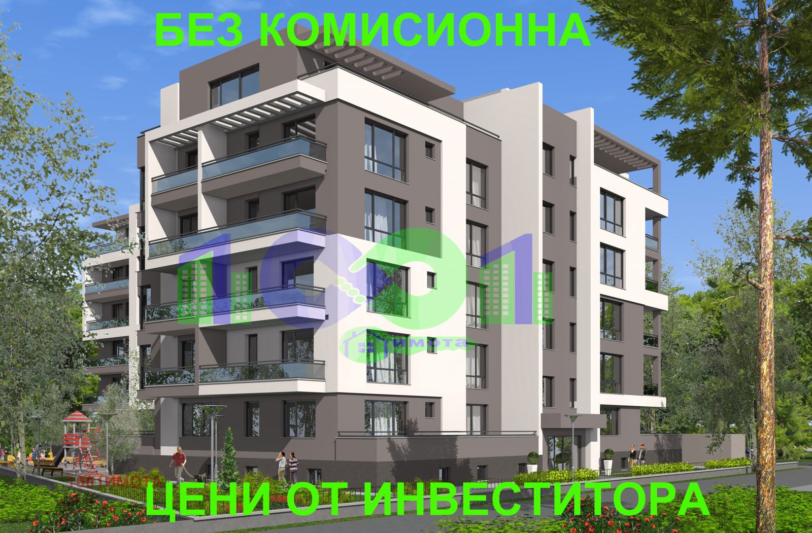Продава 3-СТАЕН, гр. Пловдив, Коматево, снимка 9 - Апартаменти - 52991044