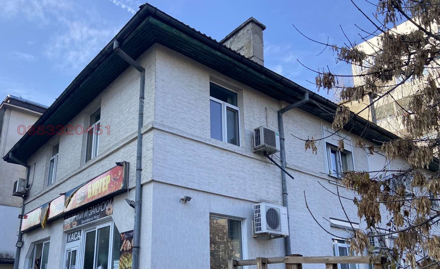 Продава МЕЗОНЕТ, гр. София, Фондови жилища, снимка 11 - Апартаменти - 53970840