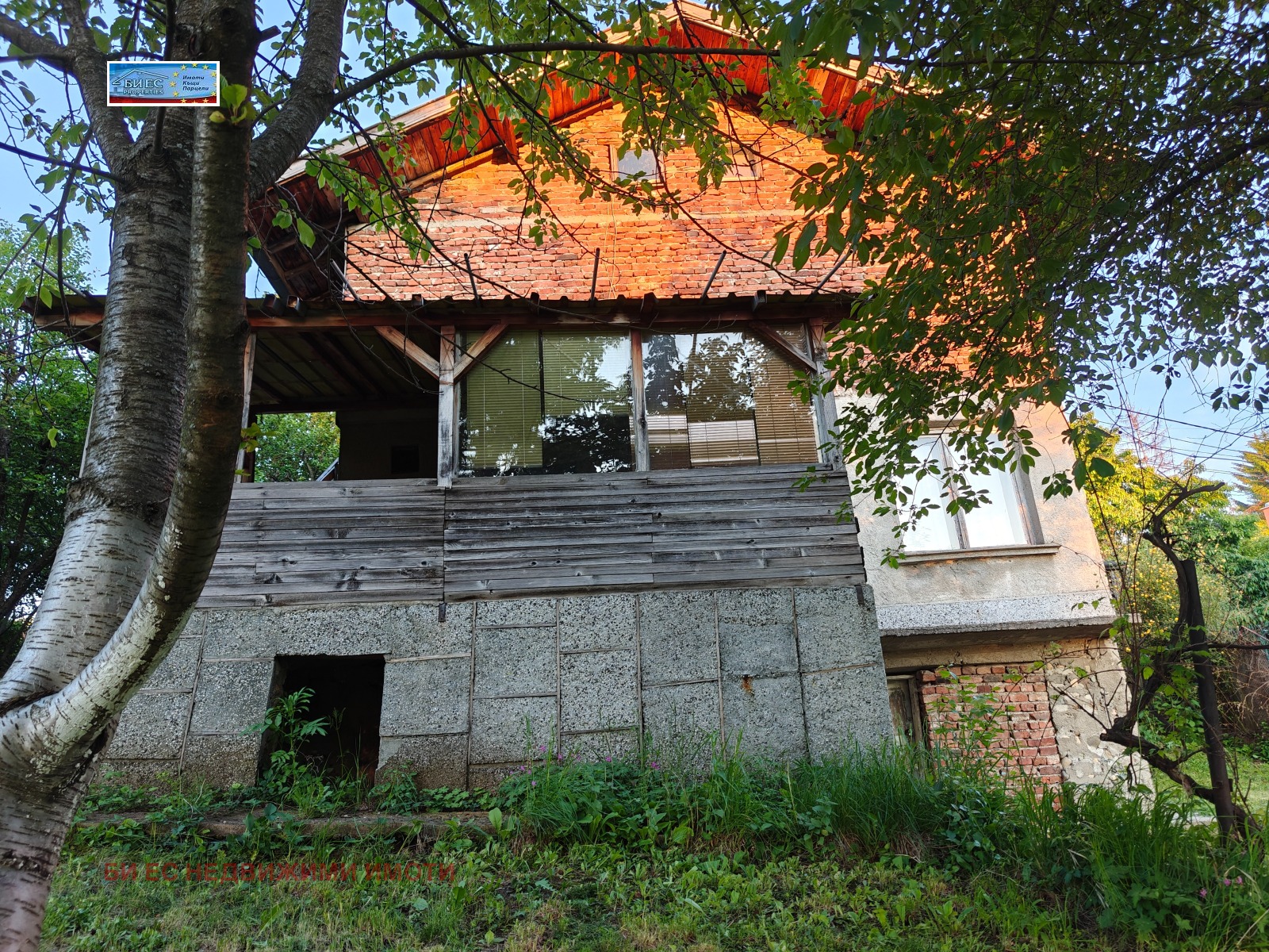 Продава КЪЩА, гр. София, с. Панчарево, снимка 9 - Къщи - 54029580