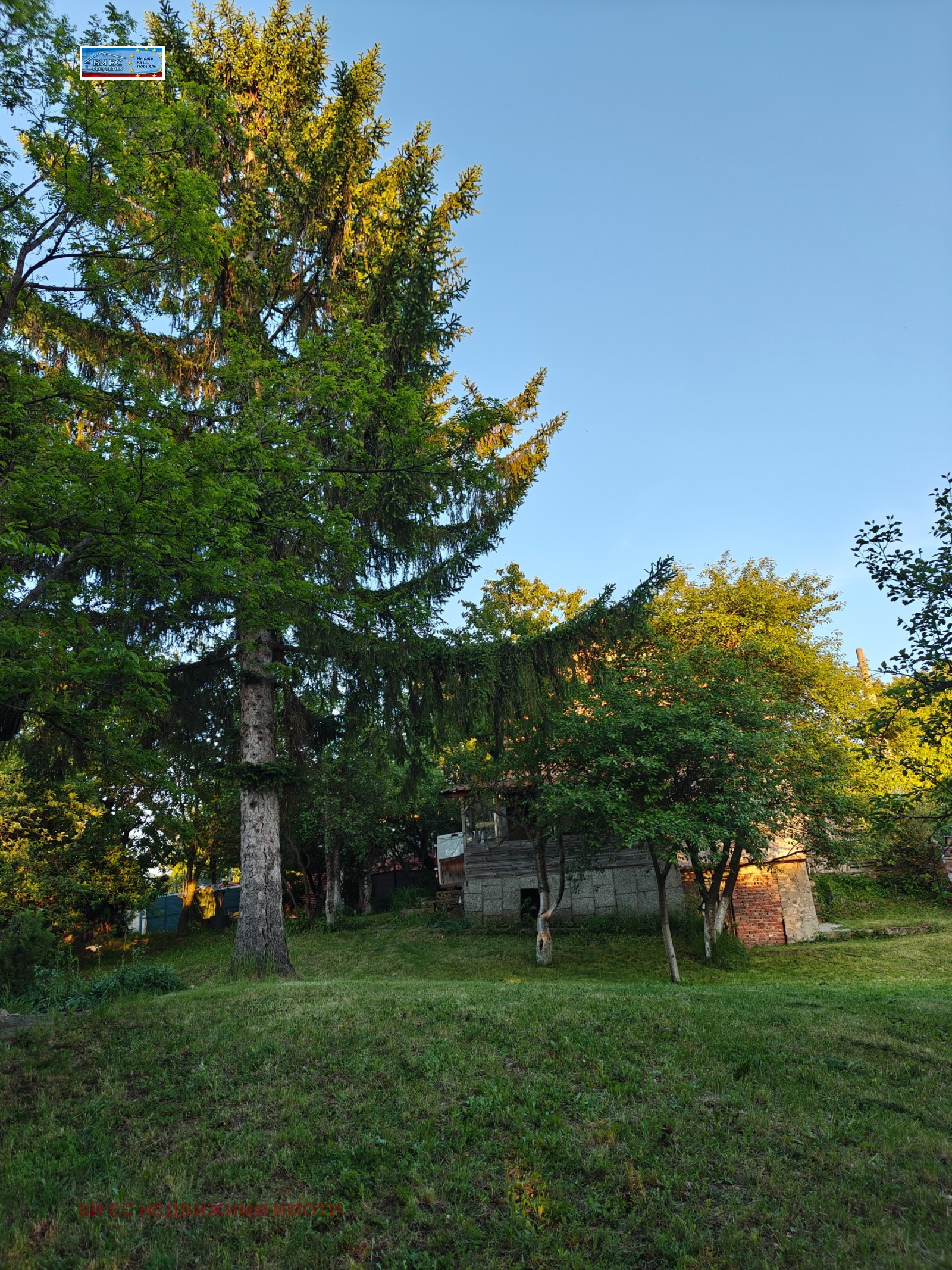 Продава КЪЩА, гр. София, с. Панчарево, снимка 3 - Къщи - 54029580