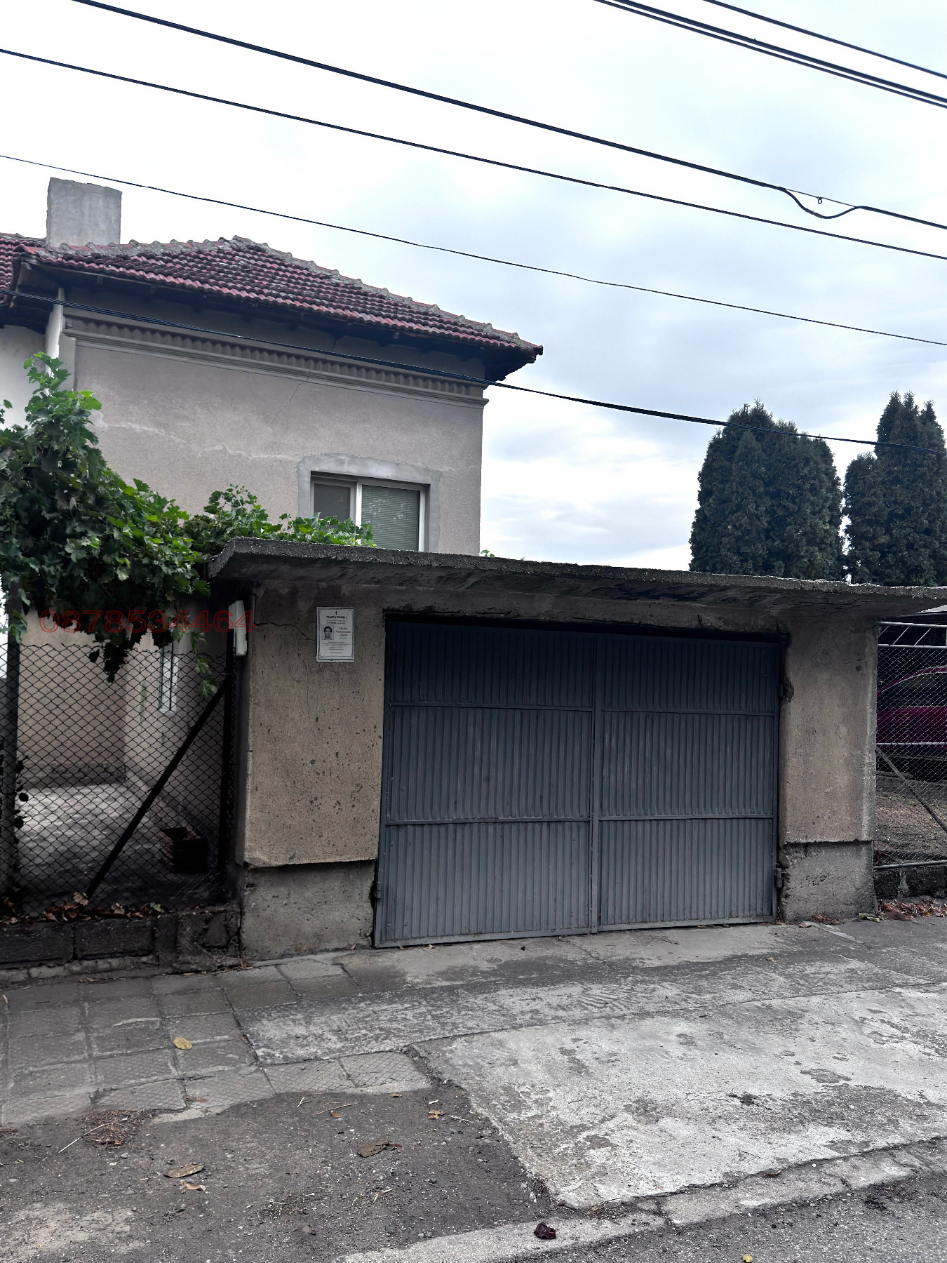 Продава КЪЩА, гр. Козлодуй, област Враца, снимка 3 - Къщи - 56261966