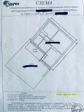 Продава 2-СТАЕН, гр. София, Център, снимка 11