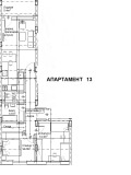 Продава 3-СТАЕН, град София, Люлин 2 • 189720 € • 28551044 — Holmes.bg