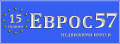 Продава 3-СТАЕН, град Пловдив, Център • 132700 € • 47539765 — Holmes.bg