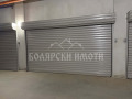 Продава  Гараж, Паркомясто град Велико Търново , Картала , 49 кв.м | 56187311 - изображение [3]