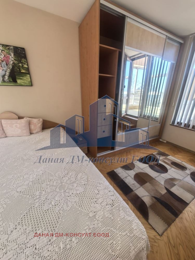 ������� ���� | Imot.bg � ����������� 11