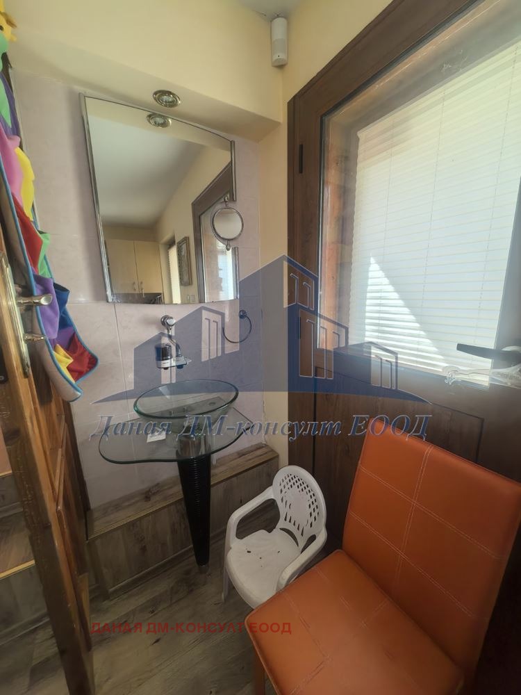 ������� ���� | Imot.bg � ����������� 17