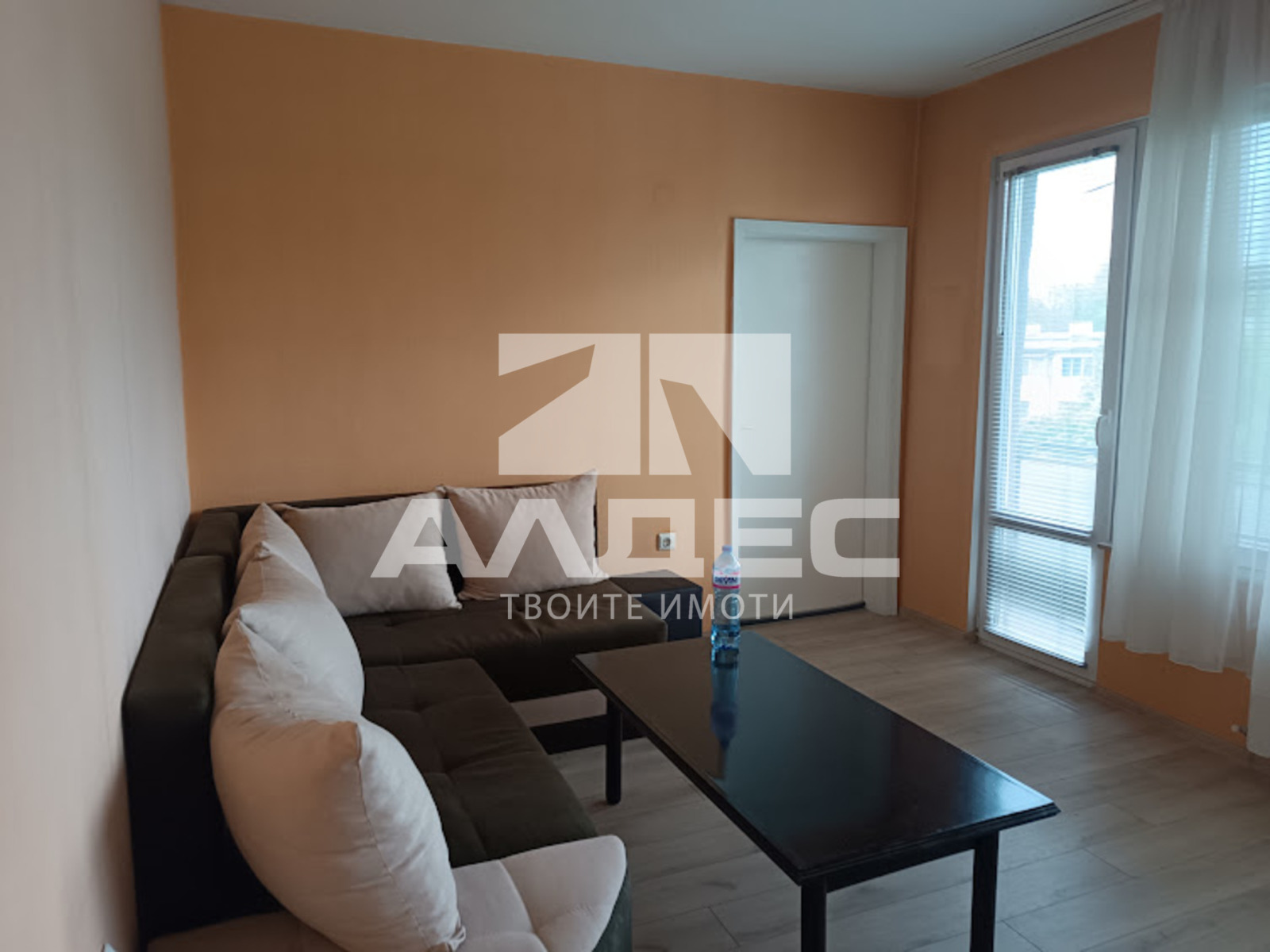 ������� 2-����� | Imot.bg � ����������� 4