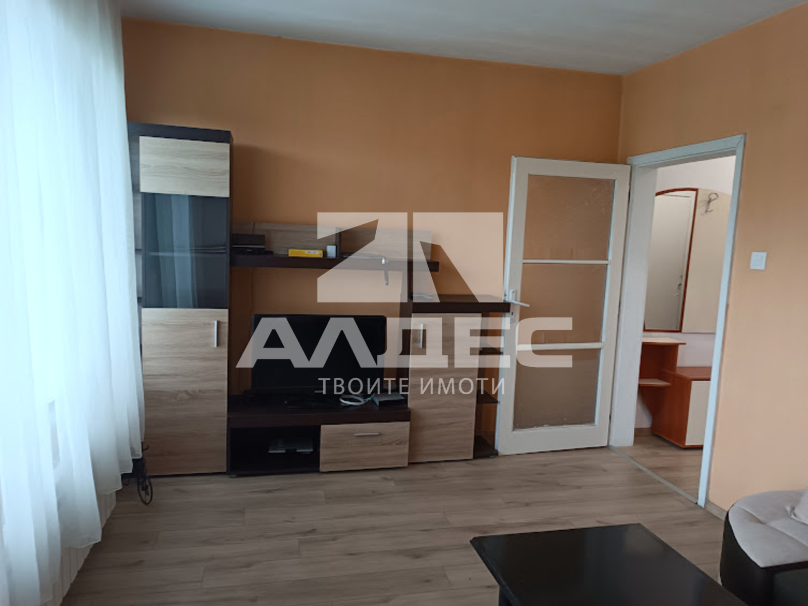 ������� 2-����� | Imot.bg � ����������� 3
