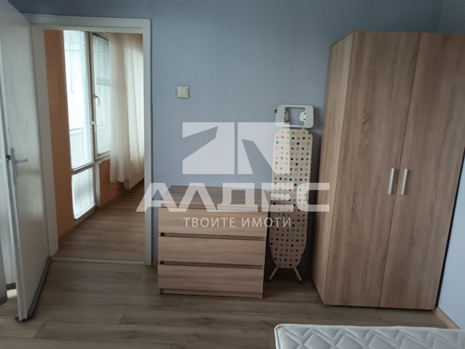 ������� 2-����� | Imot.bg � ����������� 7