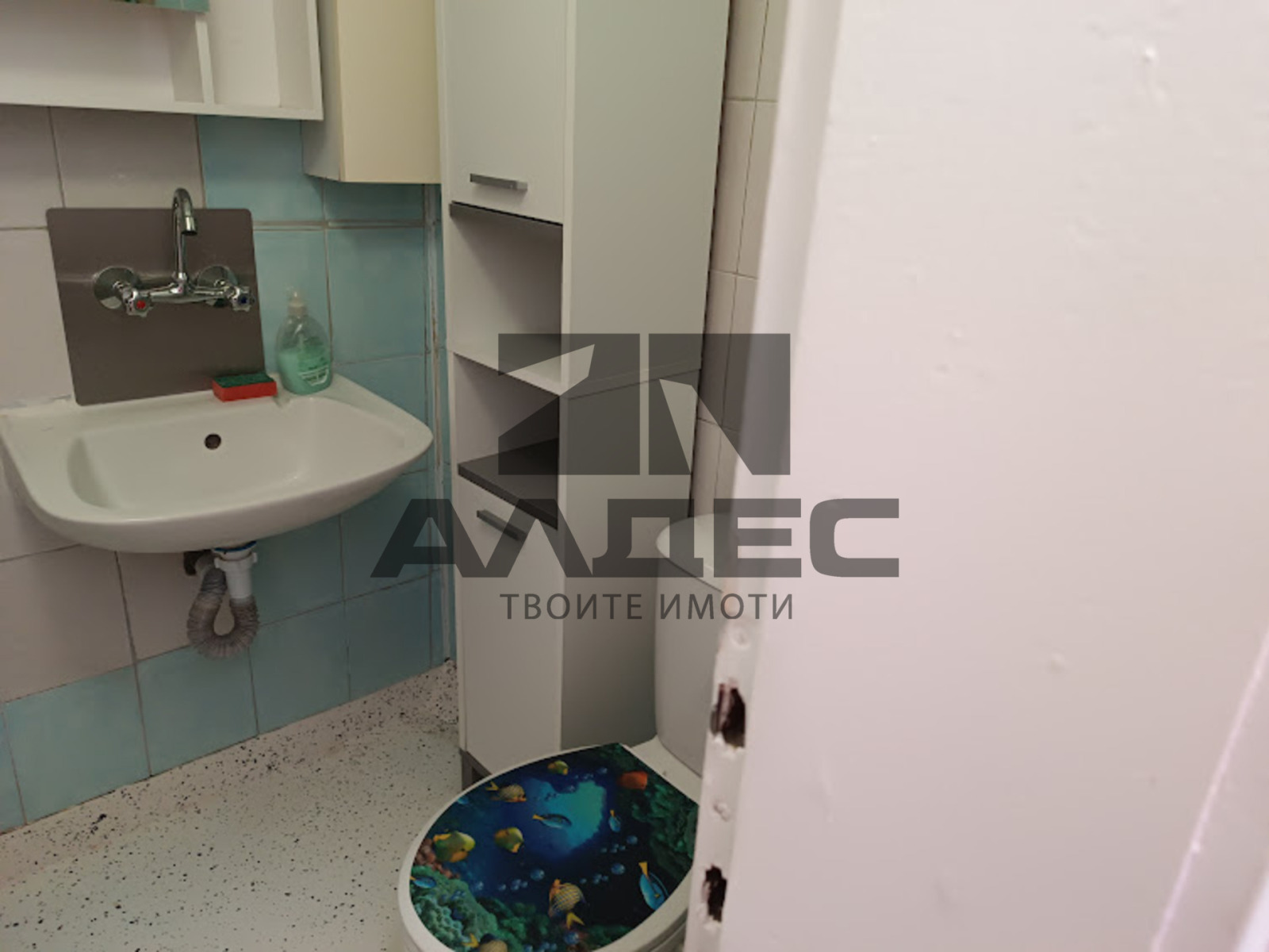 ������� 2-����� | Imot.bg � ����������� 12