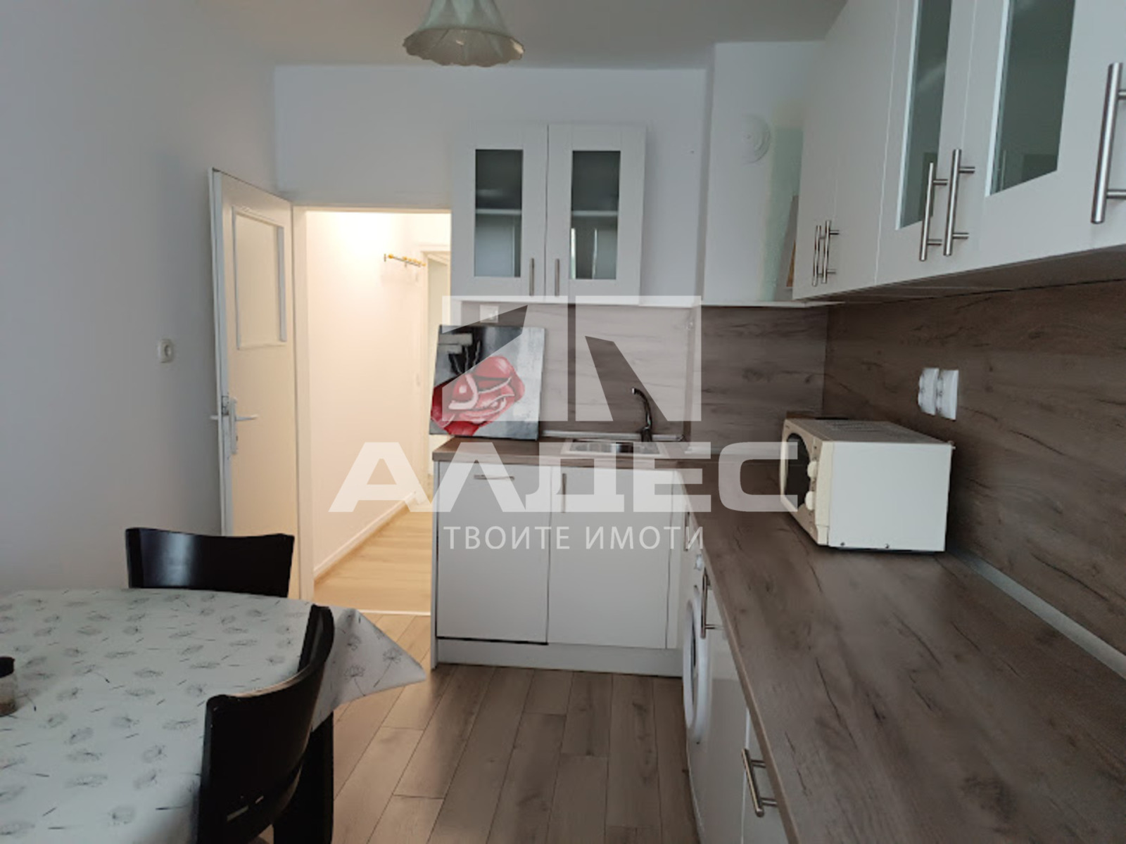 ������� 2-����� | Imot.bg � ����������� 9