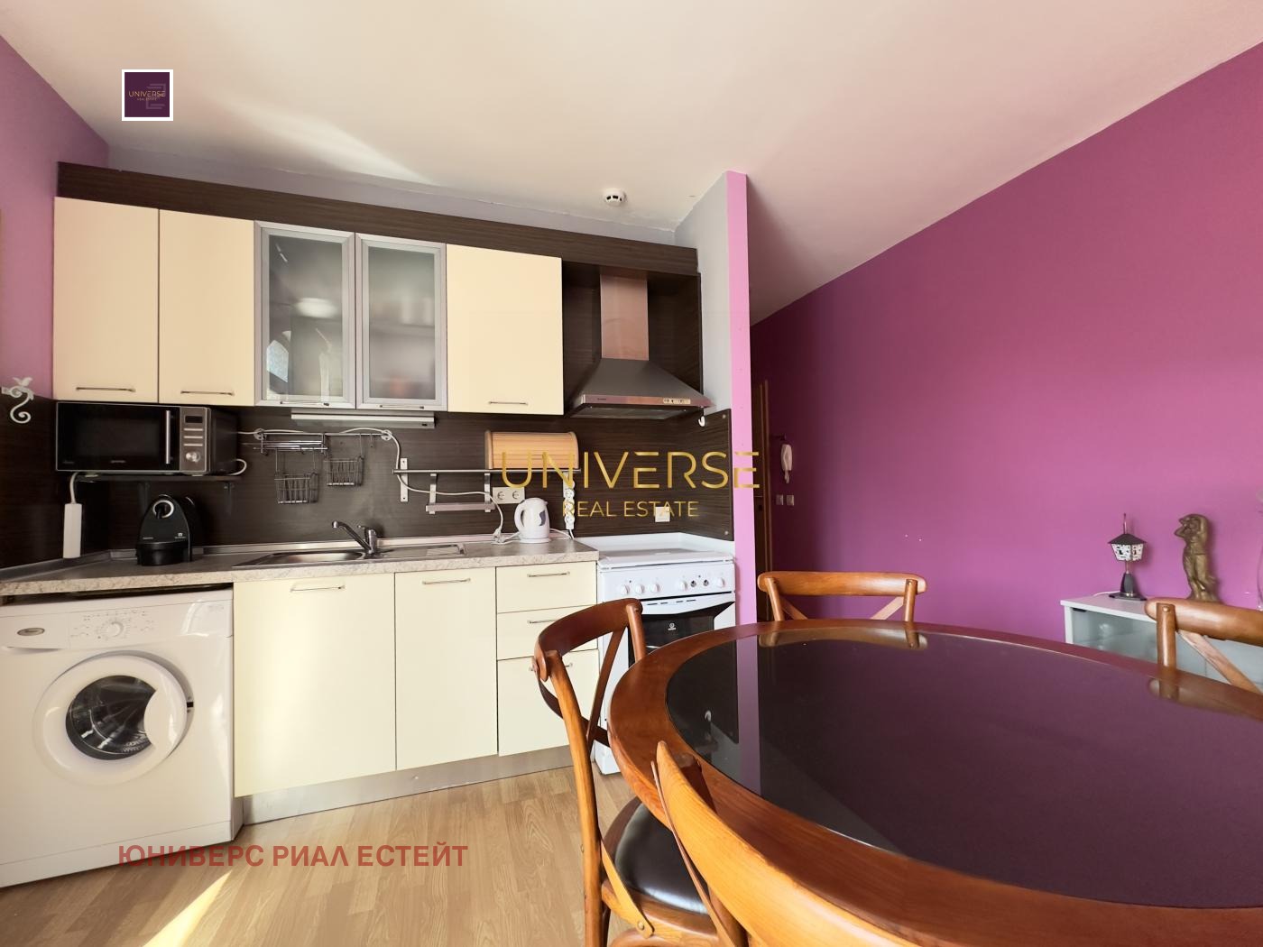 Продава 3-СТАЕН | Imot.bg — изображение 1