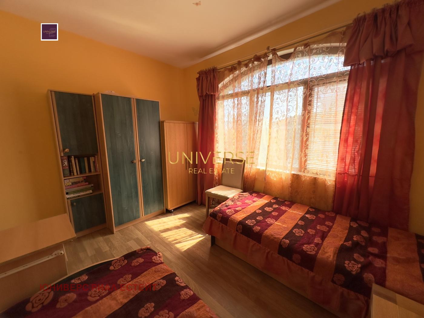 Продава 3-СТАЕН | Imot.bg — изображение 6