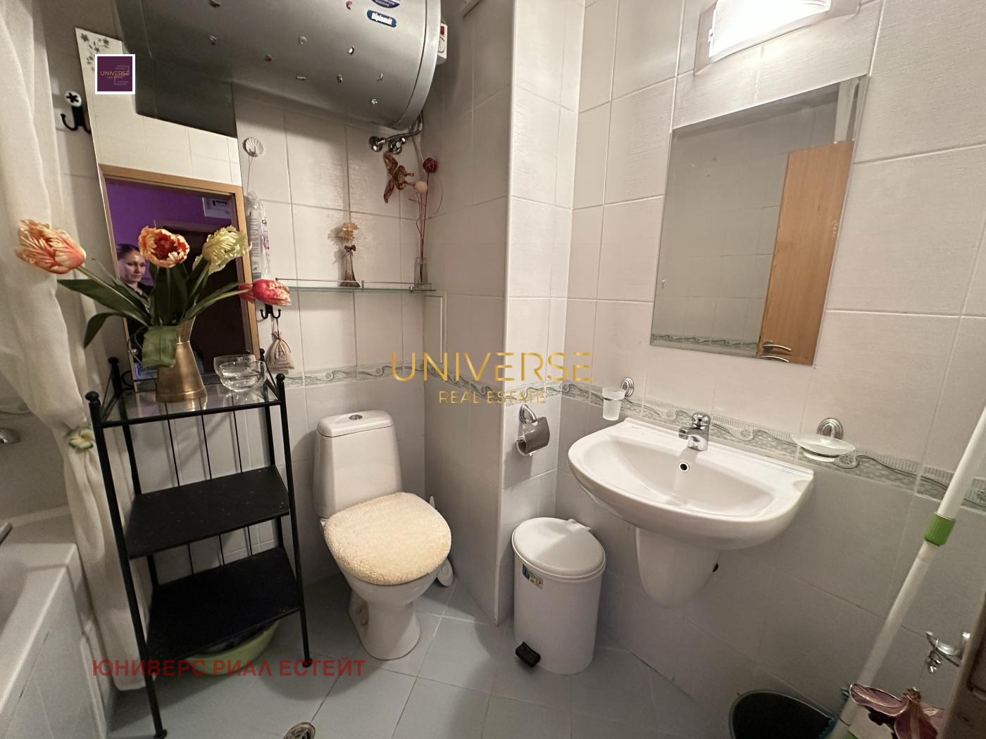 Продава 3-СТАЕН | Imot.bg — изображение 12