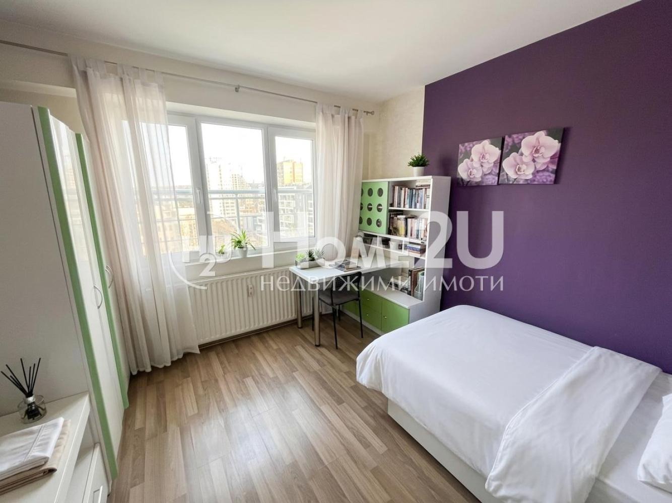 ������� 3-����� | Imot.bg � ����������� 8