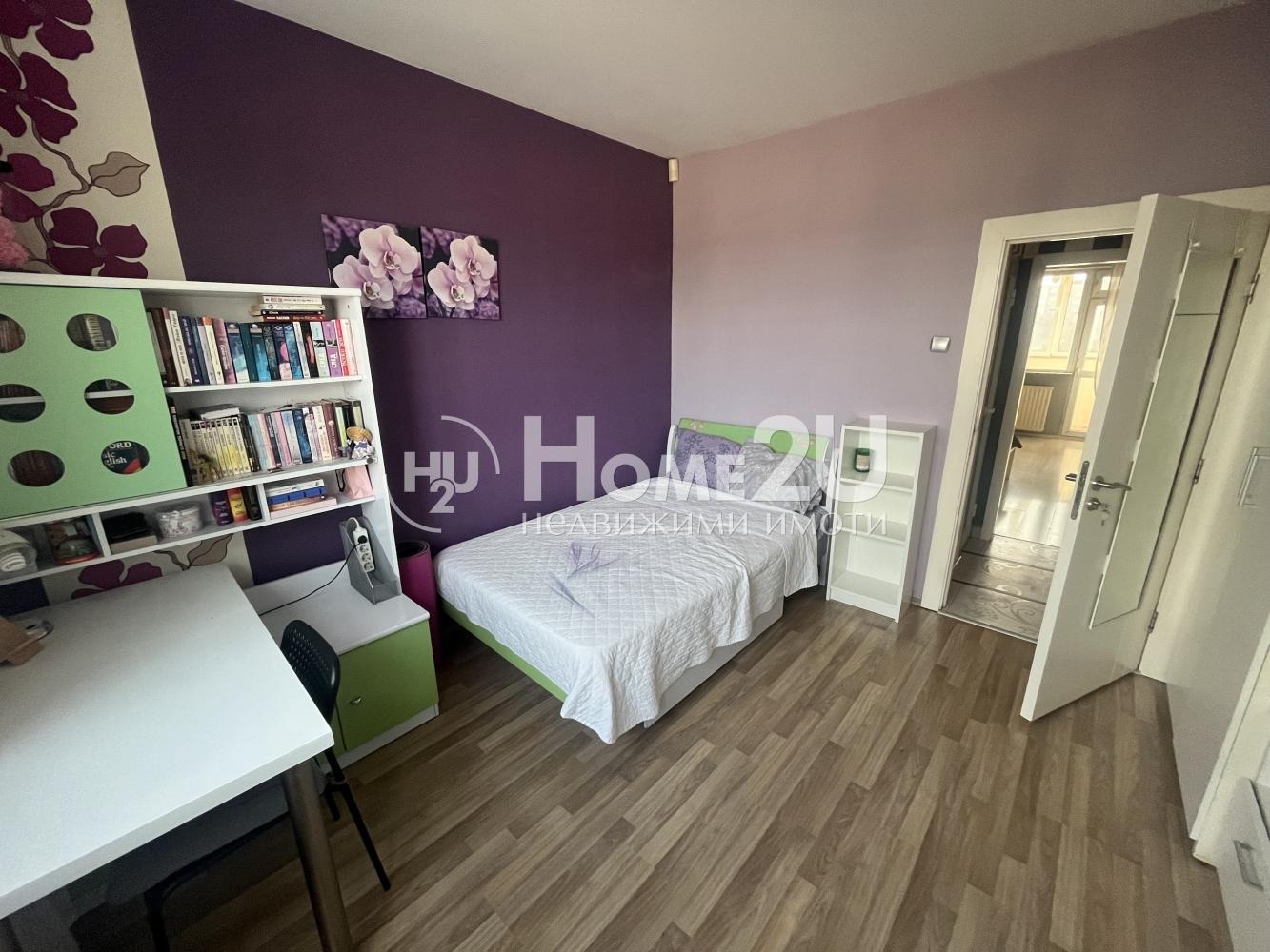 ������� 3-����� | Imot.bg � ����������� 7