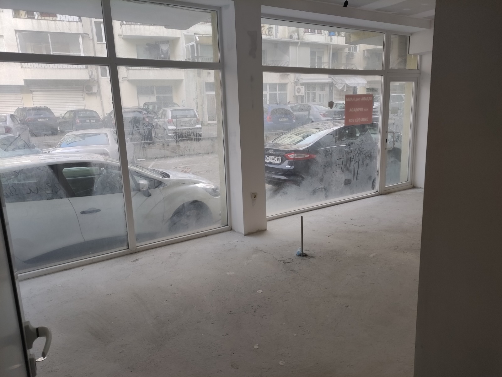 ������� ���� | Imot.bg � ����������� 8