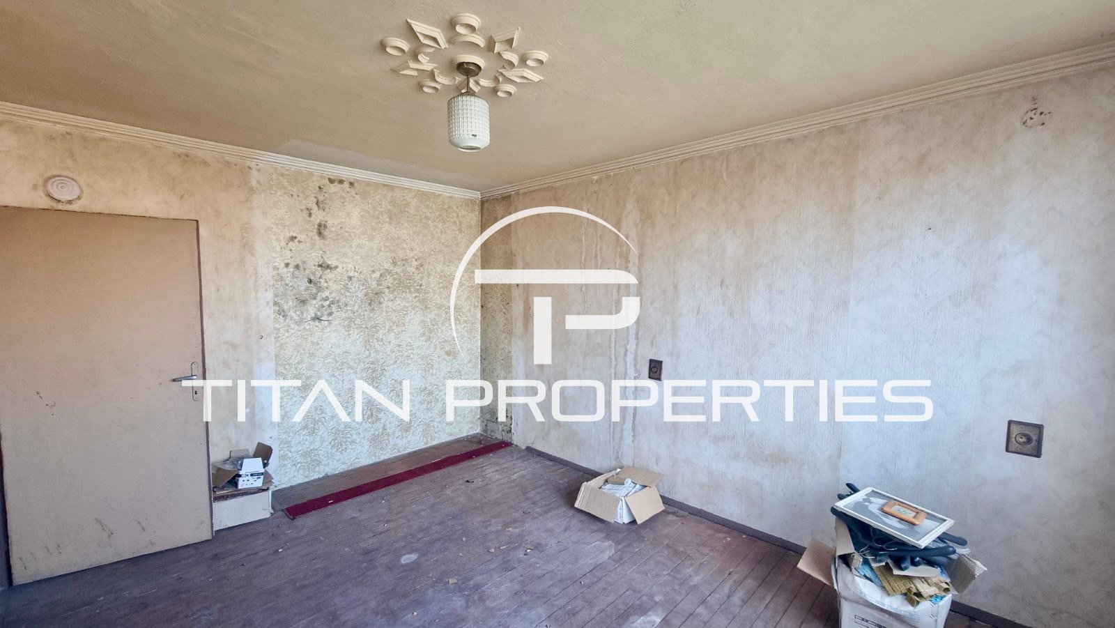 Продава ЕТАЖ ОТ КЪЩА | Imot.bg — изображение 11