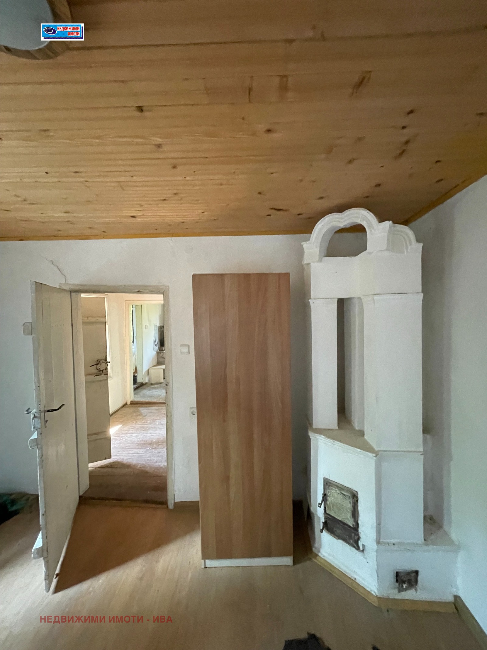 ������� ���� | Imot.bg � ����������� 8